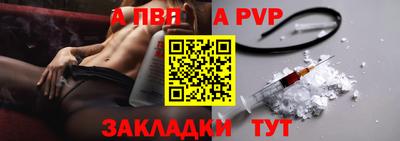 2c-b Кулебаки