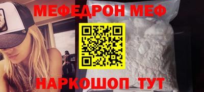 герыч Кунгур