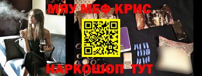 кокаин VHQ Кумертау