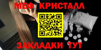 кокаин VHQ Кумертау