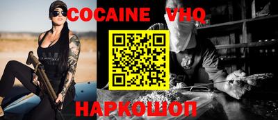 герыч Кунгур