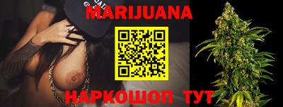 2c-b Кулебаки