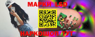 2c-b Кулебаки