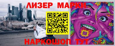 кокаин VHQ Кумертау