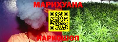 2c-b Кулебаки