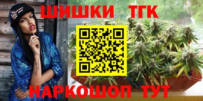 2c-b Кулебаки