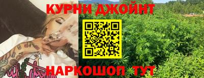 кокаин VHQ Кумертау