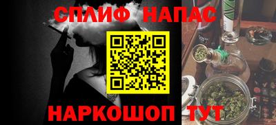 2c-b Кулебаки