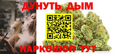 герыч Кунгур