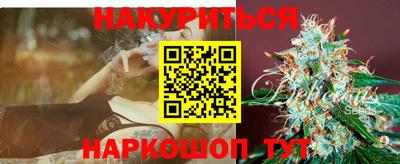 кокаин VHQ Кумертау