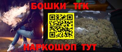 кокаин VHQ Кумертау
