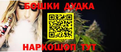 герыч Кунгур