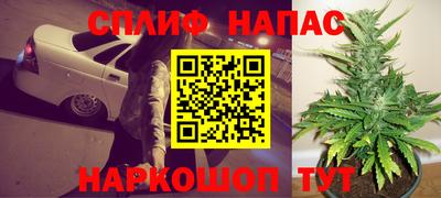 2c-b Кулебаки