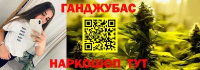 2c-b Кулебаки