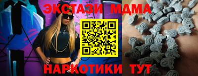 герыч Кунгур