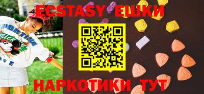 2c-b Кулебаки