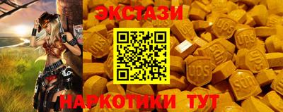кокаин VHQ Кумертау