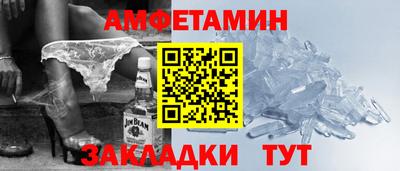 кокаин VHQ Кумертау