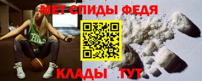 2c-b Кулебаки