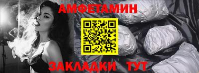 2c-b Кулебаки