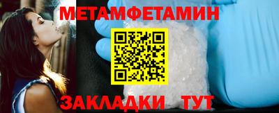 кокаин VHQ Кумертау