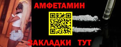 кокаин VHQ Кумертау