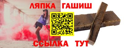 кокаин VHQ Кумертау