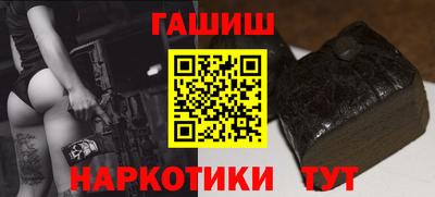 кокаин VHQ Кумертау