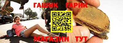 герыч Кунгур
