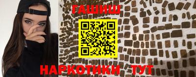 2c-b Кулебаки