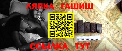 кокаин VHQ Кумертау