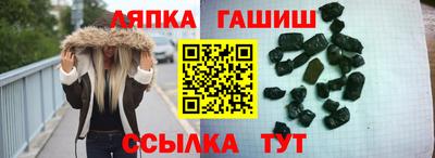 кокаин VHQ Кумертау