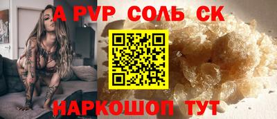 герыч Кунгур