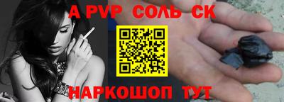 герыч Кунгур